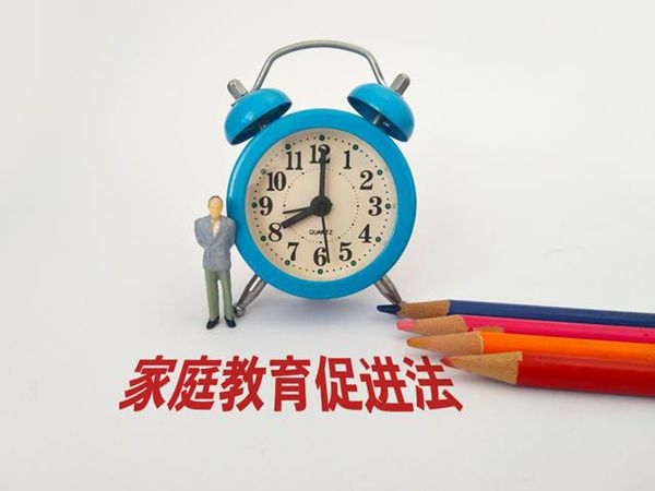 2c8222dbb2814bbd88f4f564376ba9a1.jpg src=http___n.sinaimg.cn_spider20211023_320_w640h480_20211023_48aa-43f0f34193ba2e48440f929afa2f32d8.jpg&refer=http___n.sinaimg_副本.jpg