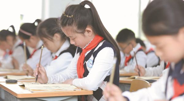 a8b1e6c61b6b46e6b165bb8634e6528e.jpg src=http___e21.edu.cn_yw_66_sn_202001_W020200112315123837796.jpg&refer=http___e21.edu_副本.jpg