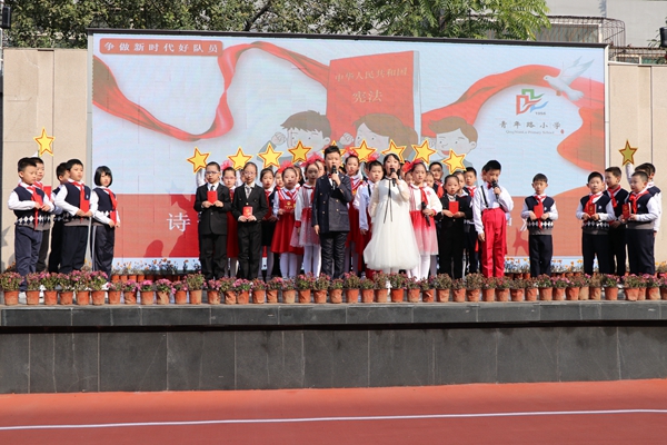 c6d5d8ba42c14fc88f2c3ffe5040e7b3.jpg 微信图片_20211025164410.jpg