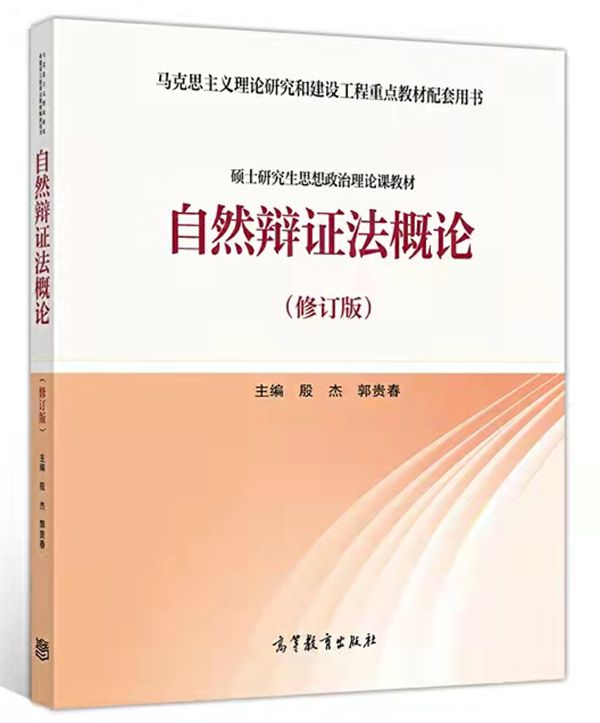 449723c30ab74bdfbcaa1d209907f244.jpg F57D408DCD98289737F0813B500_41C11E28_1DB36_副本.jpg