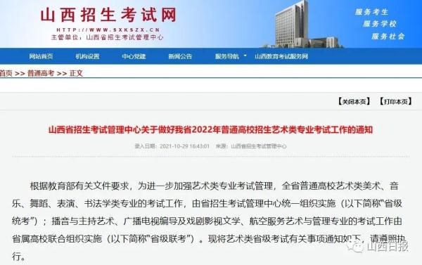 c704918098614435b7b58c1beef44aa5.jpg 878897892349884552_副本.jpg