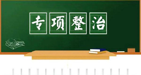 66dd926738334cab9f7965dae781c688.jpg 下载_副本.jpg