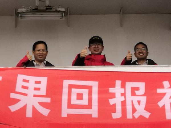 066a222cbb054d97860bbf03b0bd58d1.png 7679B6CC4CA163F62409BE85F04_C2F521F9_6E292_副本.png