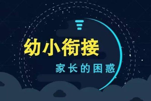 7ea09bc89db2496083cf76b222501fe4.jpg src=http___www.cydianzi.com_Upload_20190826_134254_6155.png&refer=http___www.cydianzi_副本.jpg