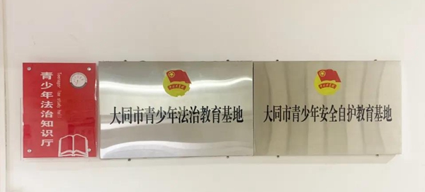 9df2d484b6484115a7c061d8cdfc9299.jpg 微信图片_20211109213414.jpg