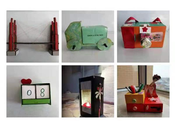 ef9cab7b83d14c5f9a9638cb7555d096.jpg 六年级 (2)_副本.jpg