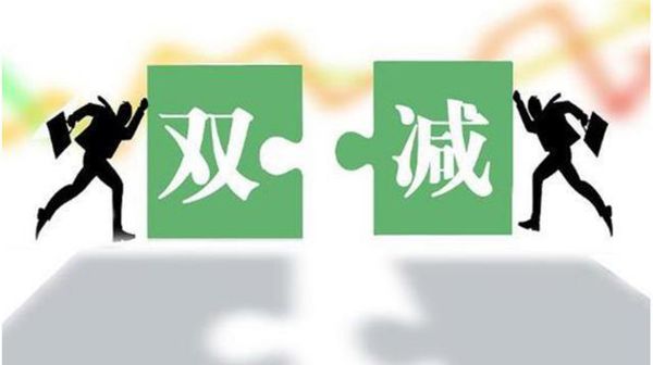 069fa5c4aacd426e8fa66395d362d321.jpg 0df431adcbef7609c3306596da848cc57cd99e67_副本.jpg