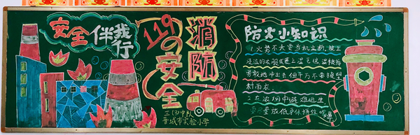 af17484a14f5463c8d52803466f251ba.png 图片3_副本.png