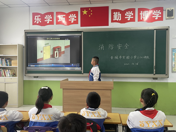 e6267bcdf1cf4794870747e8486b8ae2.png 图片8_副本.png