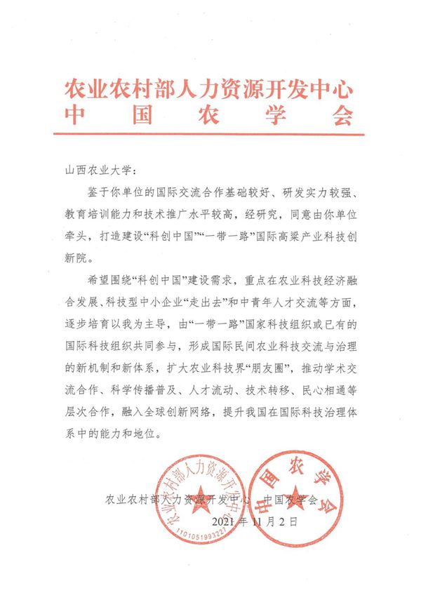 3ae93ae399614890889200ef96b1b6ad.jpg 110FD45BC028FFE9477FCAE9617_5EF4DB1B_1F735_副本.jpg