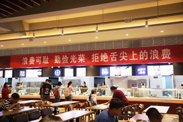 a18da731859d4d93b248ef32fb925125.jpg x20200914010_副本.jpg