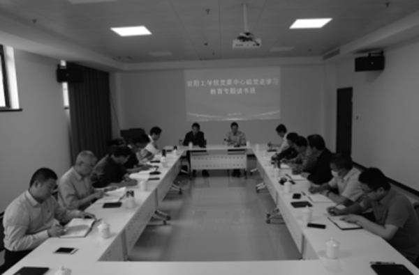 35d46e8a948342f6948e44cf9e12e2a0.png 1636813842757_1_副本.png