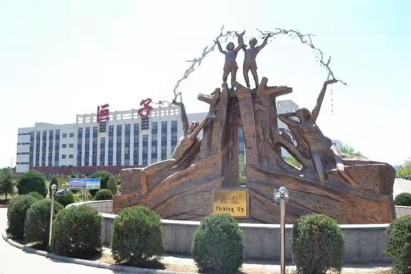 87f122580ef7478e9d7205a0ee6a63da.jpg 微信图片_20211119165603.jpg