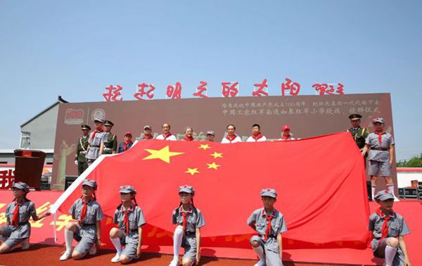 b740877376b74abeb9ef0ab5e6975a19.jpg src=http___nimg.ws.126.net__url=http___cms-bucket.ws.126.net_2021_0624_d3e4f746j00qv72v7003uc000zk00npc.jpg&thumbnail=660x2147483647&quality=80&type=jpg&refer=http___nimg.ws.126_副本.jpg