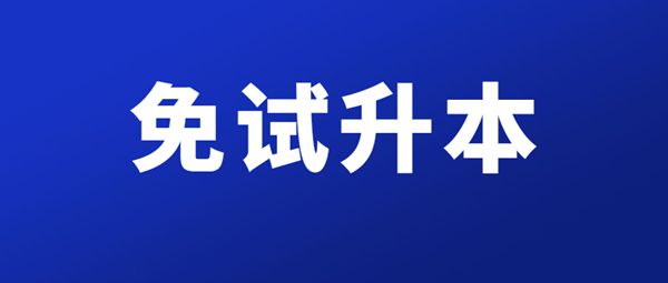 edf5319bb8be4c1fb6ddceb7da357190.jpg src=http___pic1.zhimg.com_v2-9e1264629d089904841b24da1290d0ee_1440w.jpg_source=172ae18b&refer=http___pic1.zhimg_副本.jpg