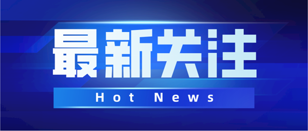 b93198df959d40b8a00d29cac7fdfb70.png 660b4e14ee9a4df7bcf38beed8611ef2_副本.png