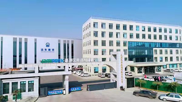 e528a6bf56b44f7584b246e62cddcab4.jpg 微信图片_202111301630504_副本.jpg