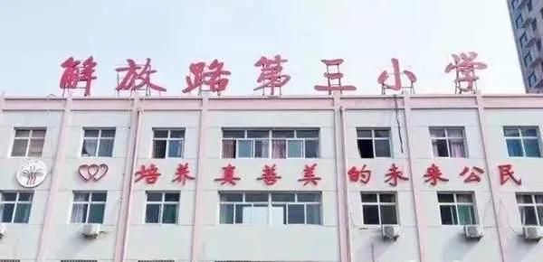 29fce8b9336843bf86b5917ae333b22f.jpg 微信图片_20211203162143_副本.jpg