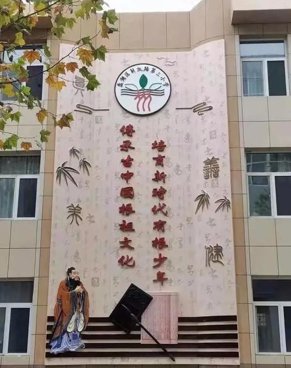 7ea49f6a7969473e89db82eb6fa48641.jpg 微信图片_20211203162148_副本.jpg