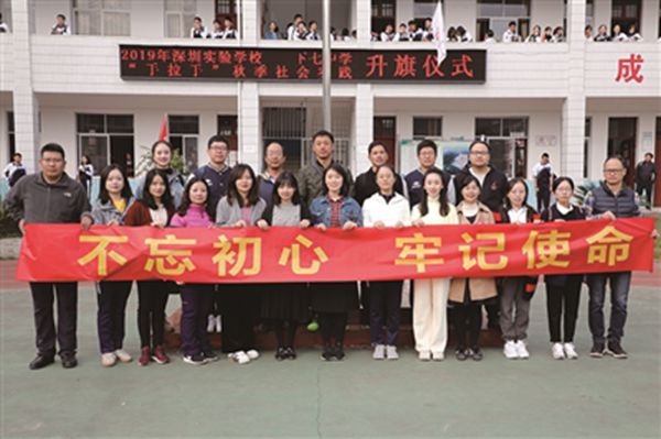 03b6428c8e8a4a9b914a2628edb8e4c0.jpg SZSY T1_b_副本.jpg