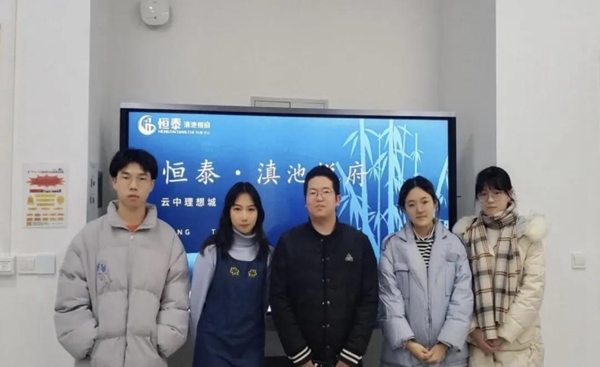 b6e14b950bde43fb89e2ada0dcd0e4d0.jpg 微信图片_20211222173221.jpg