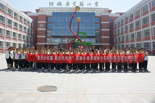 b5e4338c1dcc4b51a5dd2424df4d1de8.jpg 微信图片_20211208142649.jpg