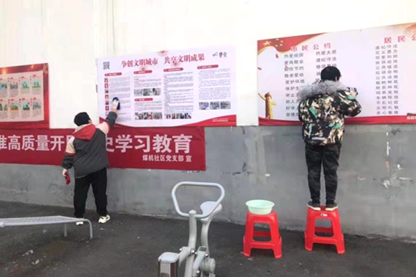 0a5e080f4937406595ecc6dfbd4e8a71.jpg 微信图片_20211224150319.jpg