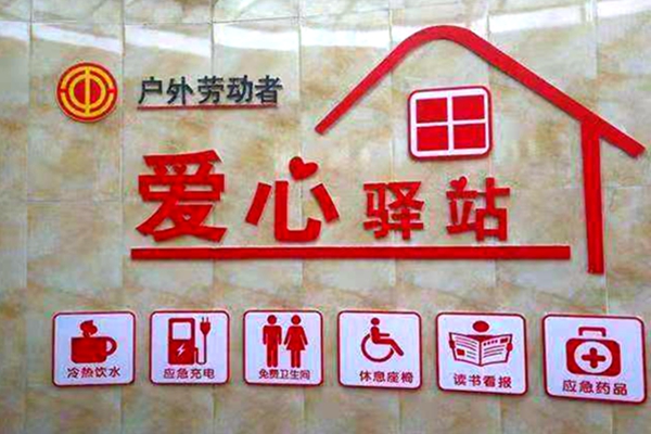 8d6f300aa48148978223236a026d5de2.jpg 微信图片_20211229154558.jpg