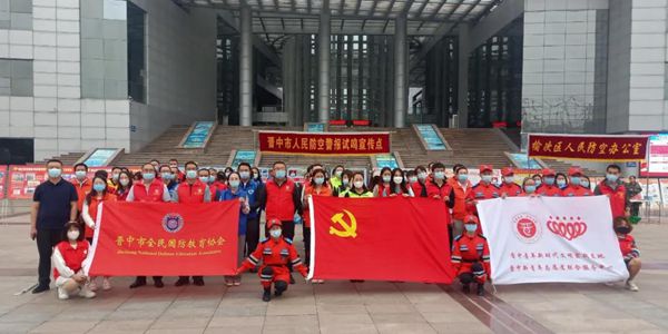 b6fd77a870f4407fb5d8f09ed9b47397.jpg 微信图片_20211229160443.jpg