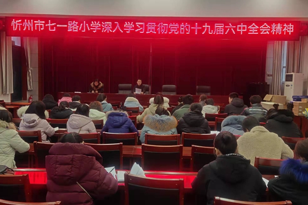 98a6dc6c372b471daed4dd08368cde0e.jpg 微信图片_20211230091540.jpg