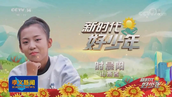 d38ad31c389f42cfaf92e7547a2beb18.jpg 微信图片_20211231091709.jpg