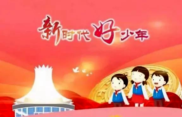 4c9a37e70a8a4a01821c0ebae97fc454.jpg 微信图片_20220104172708.jpg