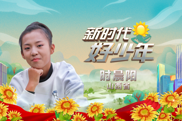 8d009a4d45d341a5994a52aacf7d0474.png 微信截图_20220105160229.png