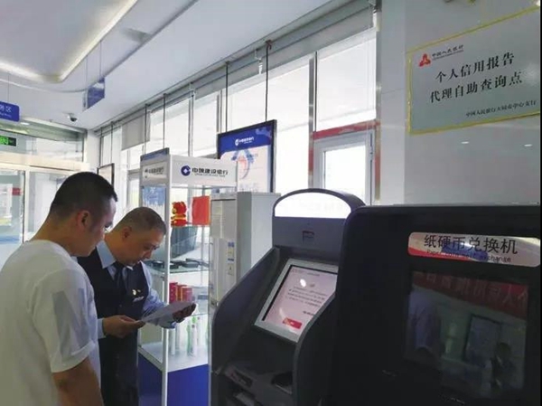 a5807fd8d700424da3890cd13c92bfe5.jpg 微信图片_20220110100204.jpg