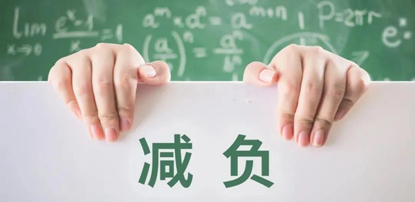 8f1b922ff1944a8fa8e3f992c7e930b1.jpg 微信图片_20220210114342.jpg