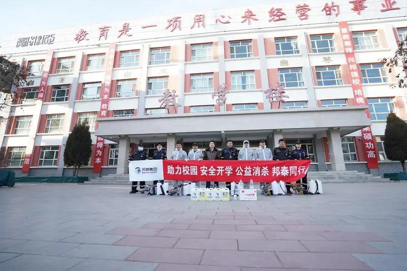 964522aad01f4618897d5d8864b6ce9c.jpg 微信图片_20220218103642.jpg