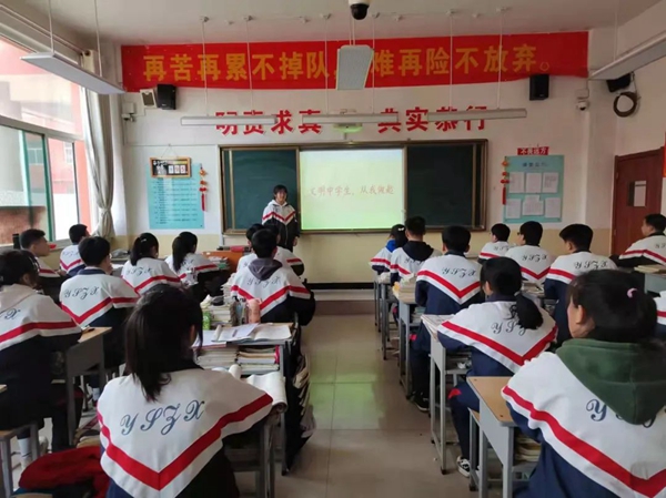 3d5131510f2a4dd08b596b97ee6836a9.jpg 微信图片_20220307104441.jpg