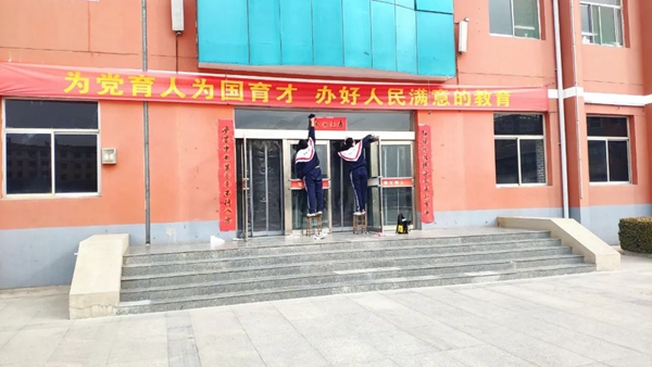 5fe33055a5c441118c8cbadc6589e27f.jpg 微信图片_20220307104506.jpg