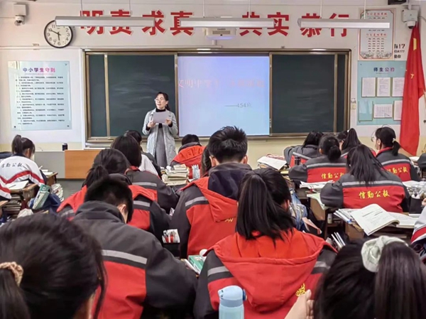 f2f8a9752d9f40eaa774fa1d6e1034c1.jpg 微信图片_20220307104451.jpg