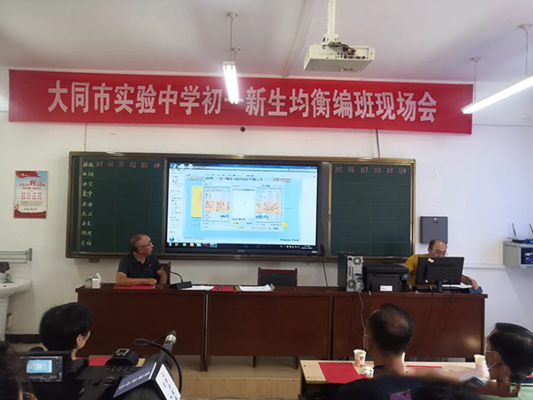 99be2080b64a40f8abb4d8ecbd8d991b.jpg 2.jpg