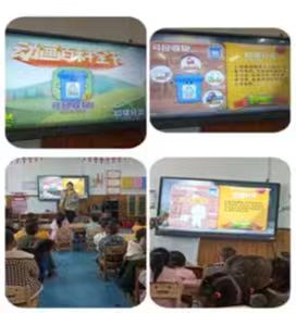 34b77a0cb3234b2e96ca24572898cc87.jpg 微信图片_20230224095841.jpg