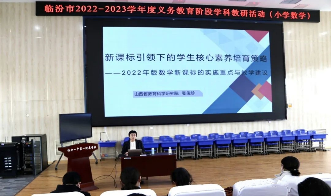 6630fe632c9a42ddb1339c489f1e59fc.jpg 微信图片_20230303135211.jpg