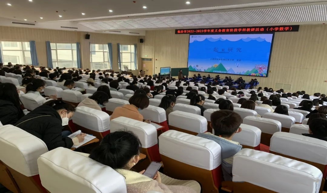 b796beb5825142d48f5d08f3bba4f43b.jpg 微信图片_20230303135517.jpg