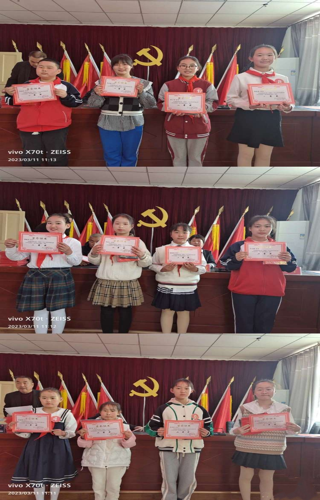 04cba36fa76a449382dae9ce0388fa8e.jpg 微信图片_20230313122542.jpg