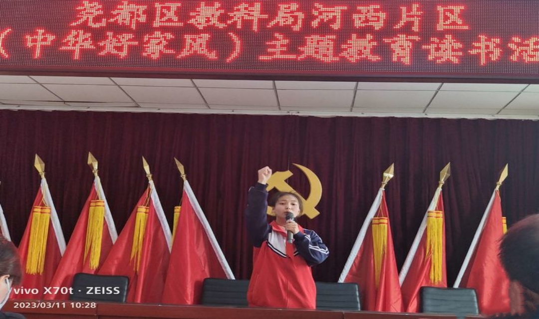 0b5a0f9cc5154ba8b41ce674e8408553.jpg 微信图片_20230313140437.jpg