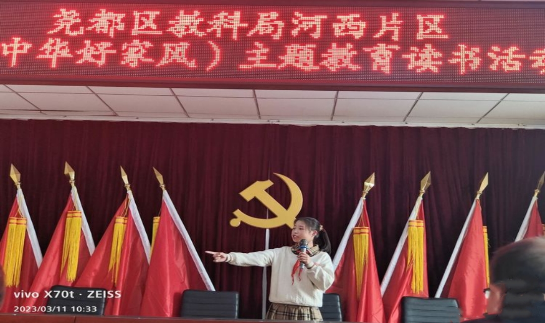 3c417f4644c24ee791ef1a6fc7e474aa.jpg 微信图片_20230313140442.jpg