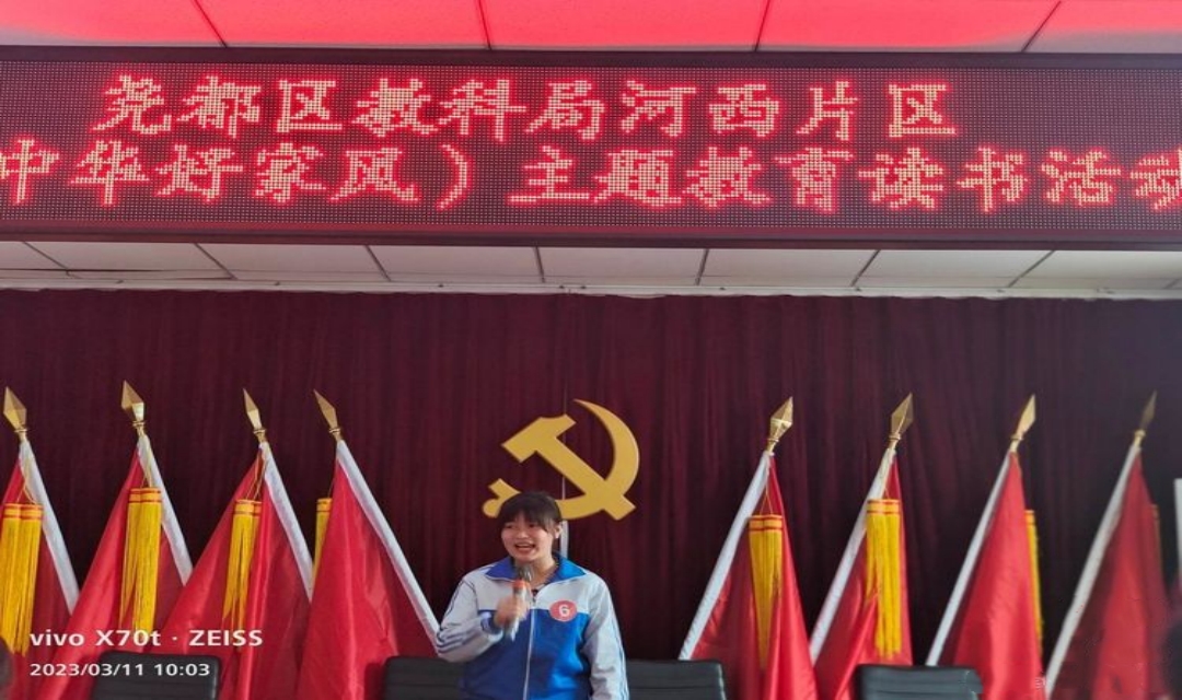 4d6e70020d6c438f99e67bb9cc5b0605.jpg 微信图片_20230313135552.jpg