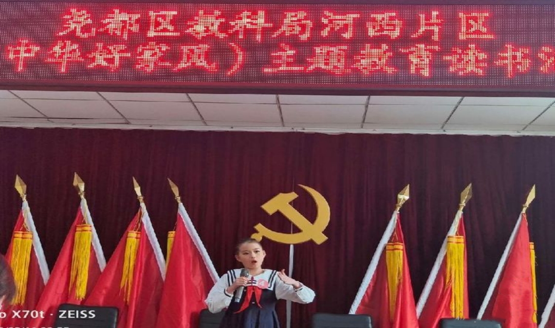 521c17e37304494f87345a0635d54cb6.jpg 微信图片_20230313135547.jpg