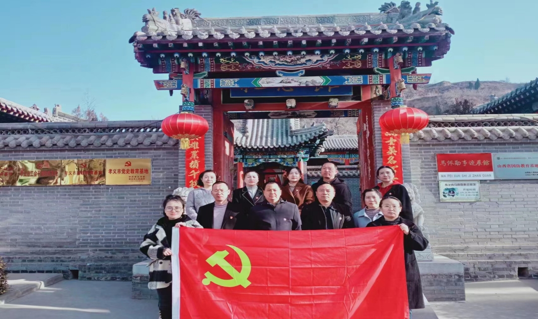 57d9317c8aa245e39c13ee57d6764105.jpg 马佩勋事迹展馆实地参观学习4.jpg