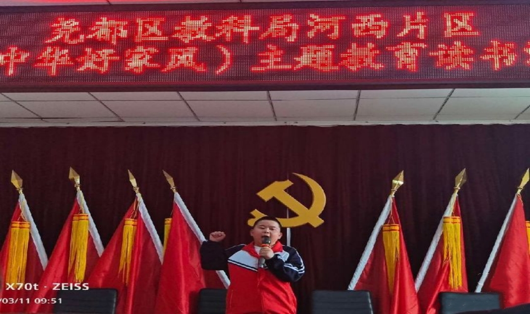 63799a90b30444b1980e48f87488acda.jpg 微信图片_20230313134506.jpg